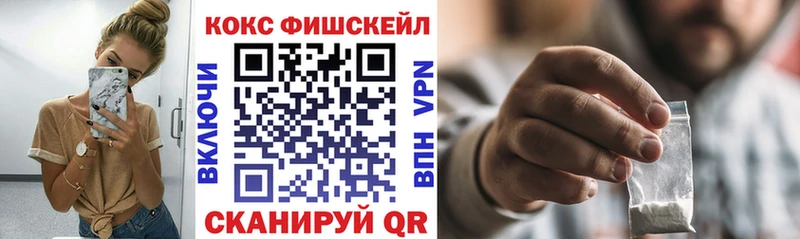 даркнет какой сайт  Усть-Лабинск  Кокаин Эквадор 