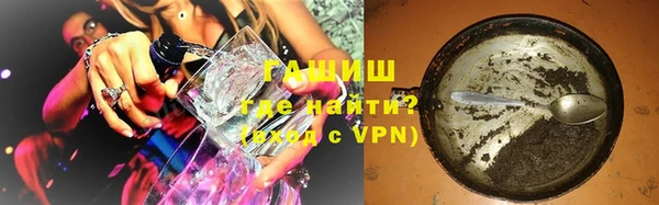 a pvp Осташков
