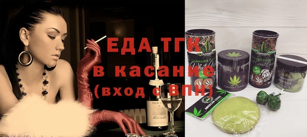 дмт Пестово