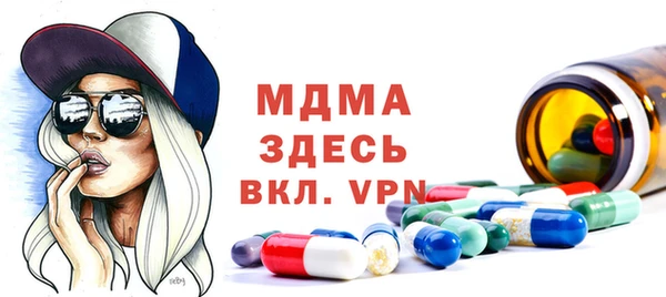 дмт Пестово