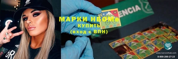 a pvp Осташков
