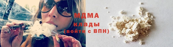 a pvp Осташков