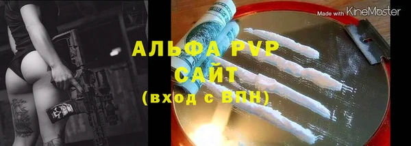 экстази Переславль-Залесский