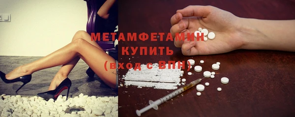 a pvp Осташков