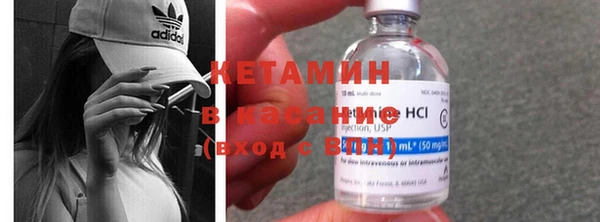 COCAINE Остров