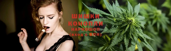 COCAINE Остров