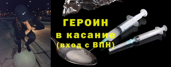 COCAINE Остров