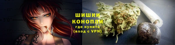 ALPHA-PVP Пересвет