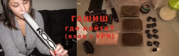 экстази Переславль-Залесский