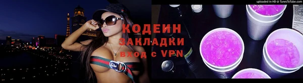 COCAINE Остров