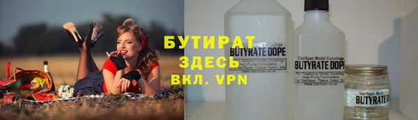 COCAINE Остров