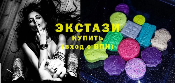 COCAINE Остров