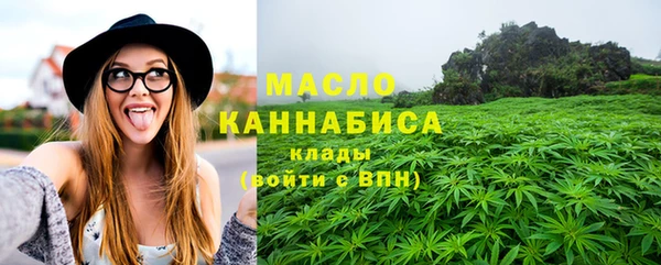 экстази Переславль-Залесский