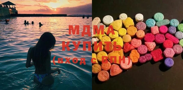дмт Пестово