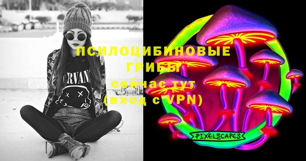 a pvp Осташков