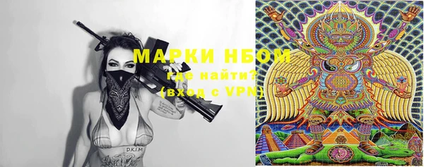 a pvp Осташков