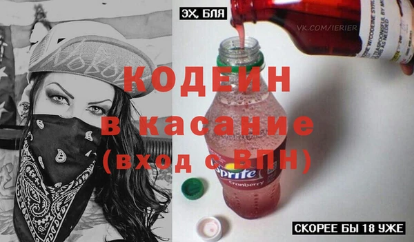 a pvp Осташков