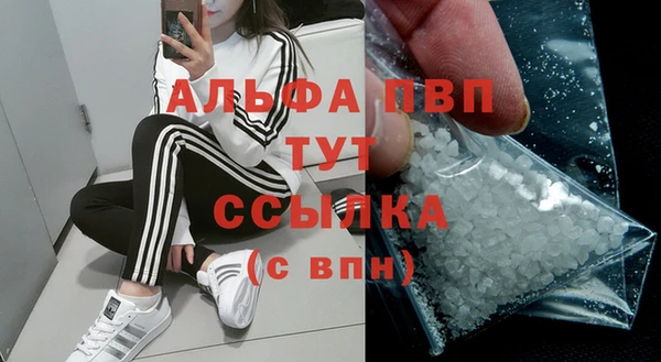 a pvp Осташков
