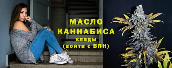COCAINE Остров