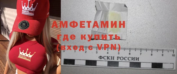 дмт Пестово