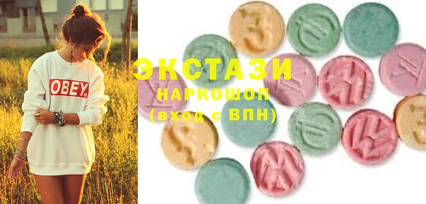 прущая мука Осинники
