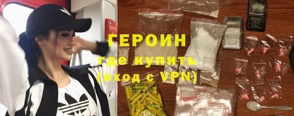 a pvp Осташков