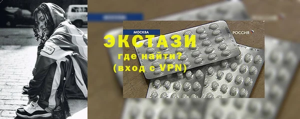 COCAINE Остров