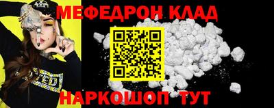 mdpv Балашиха