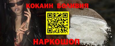 mdma Заволжье