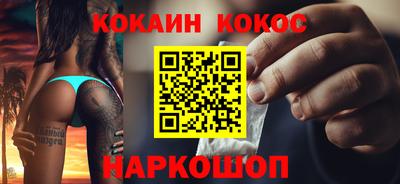 a pvp Жуковский