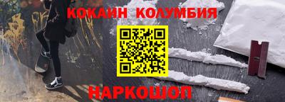 a pvp Жуковский