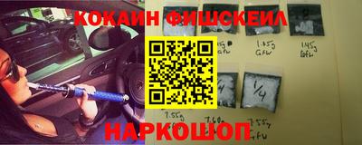 mdpv Балашиха