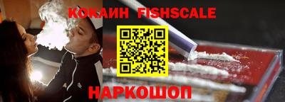 a pvp Жуковский