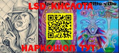 mdpv Балашиха