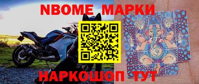 скорость mdpv Балаково