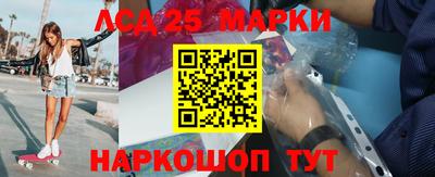 mdma Заволжье