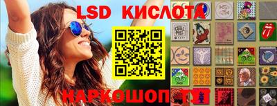 скорость mdpv Балаково