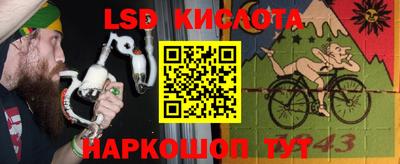 mdpv Балашиха