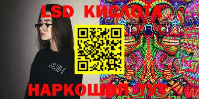 mdpv Балашиха