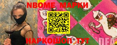 a pvp Жуковский