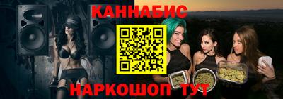 a pvp Жуковский