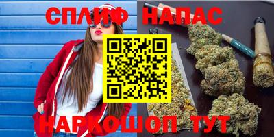 mdpv Балашиха