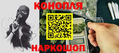 скорость mdpv Балаково