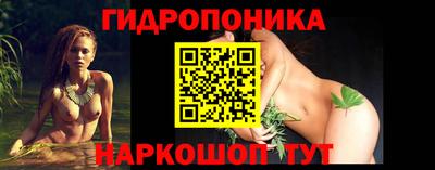 скорость mdpv Балаково