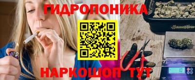 mdpv Балашиха