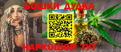a pvp Жуковский