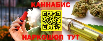 a pvp Жуковский