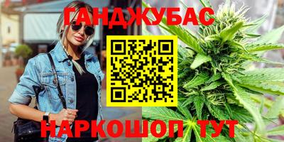 mdma Заволжье