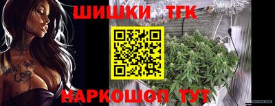 mdpv Балашиха