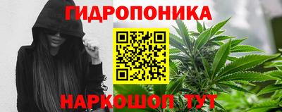 mdpv Балашиха